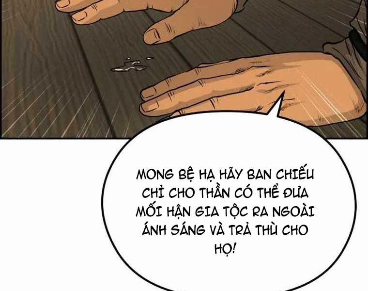 manhwax10.com - Truyện Manhwa Phong Lôi Kiếm Chương 83 Trang 13