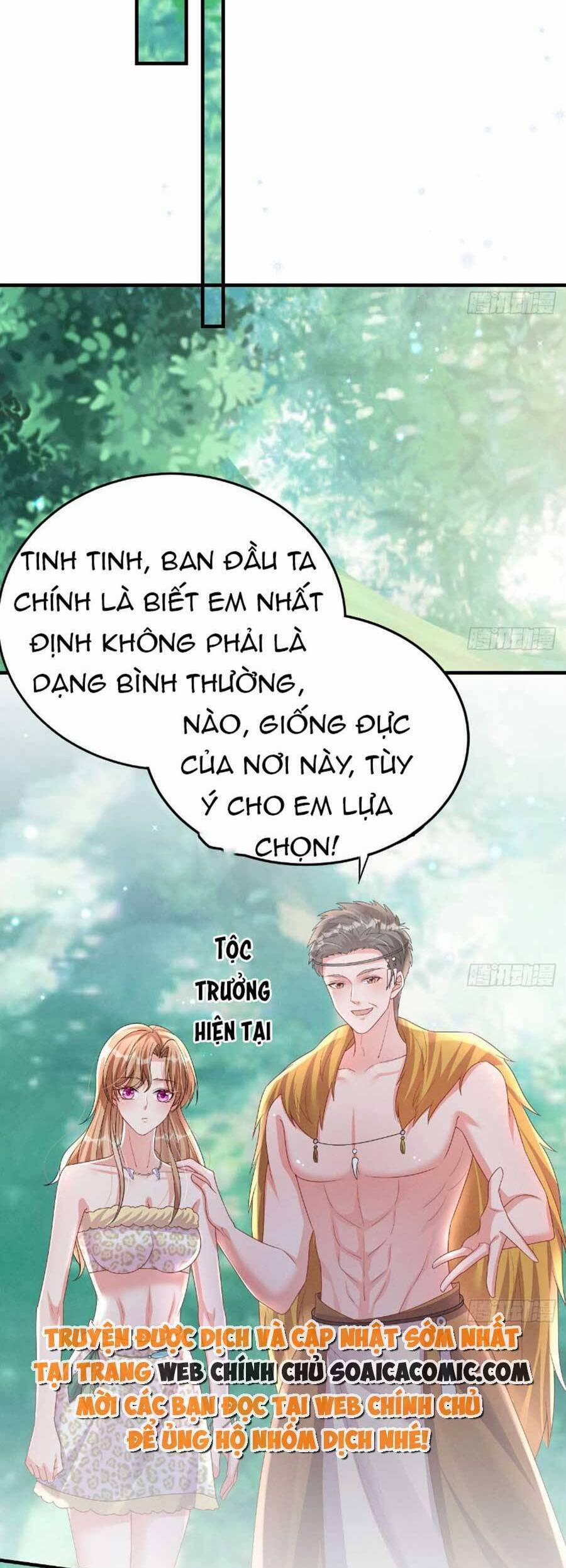 manhwax10.com - Truyện Manhwa Phu Quân Thú Thế Tranh Sủng Thành Nghiện Chương 10 Trang 5