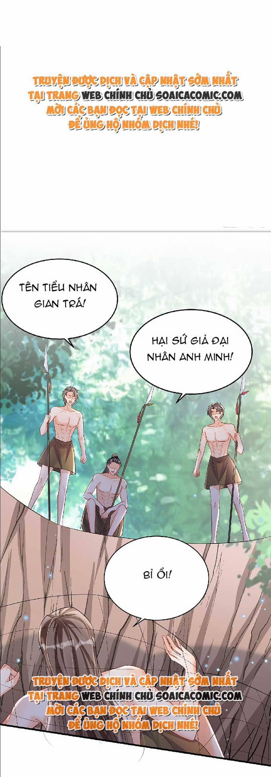 manhwax10.com - Truyện Manhwa Phu Quân Thú Thế Tranh Sủng Thành Nghiện Chương 17 Trang 1