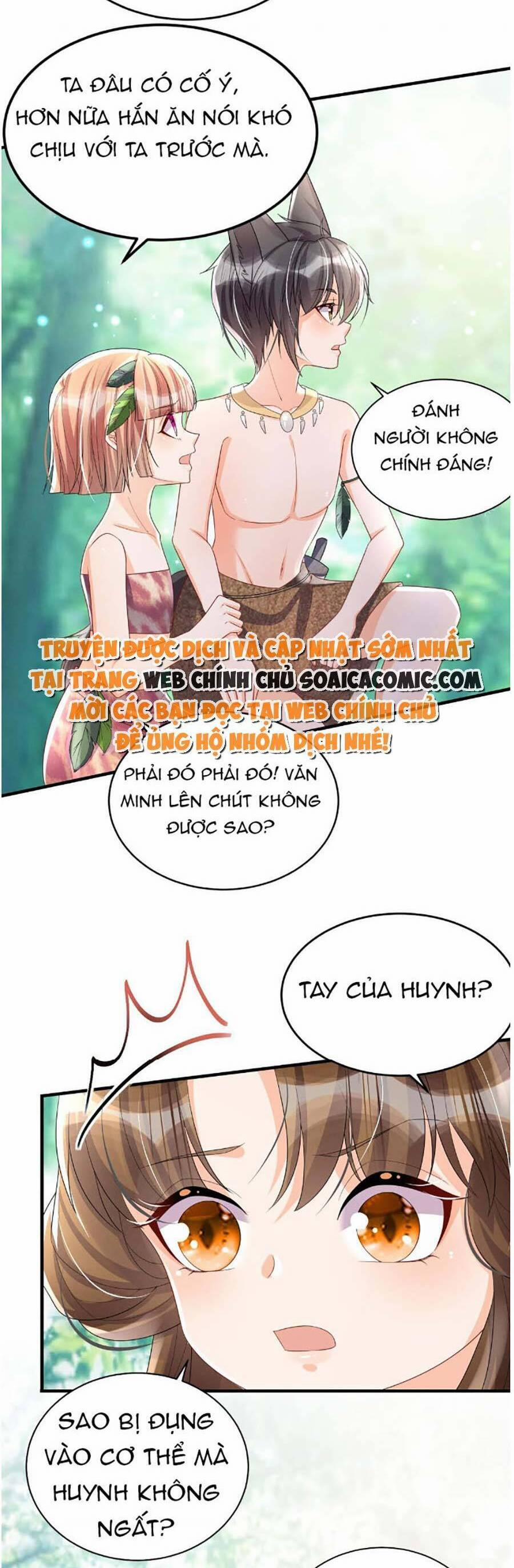 manhwax10.com - Truyện Manhwa Phu Quân Thú Thế Tranh Sủng Thành Nghiện Chương 4 Trang 12