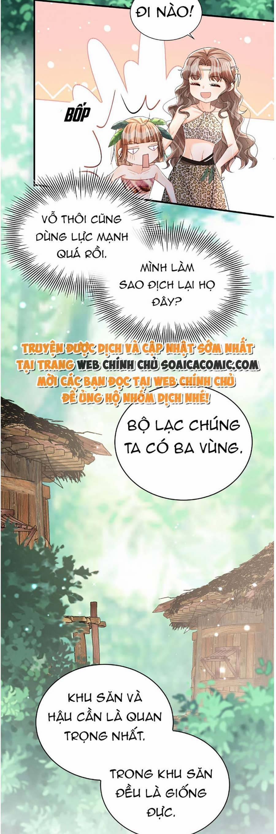 manhwax10.com - Truyện Manhwa Phu Quân Thú Thế Tranh Sủng Thành Nghiện Chương 4 Trang 3