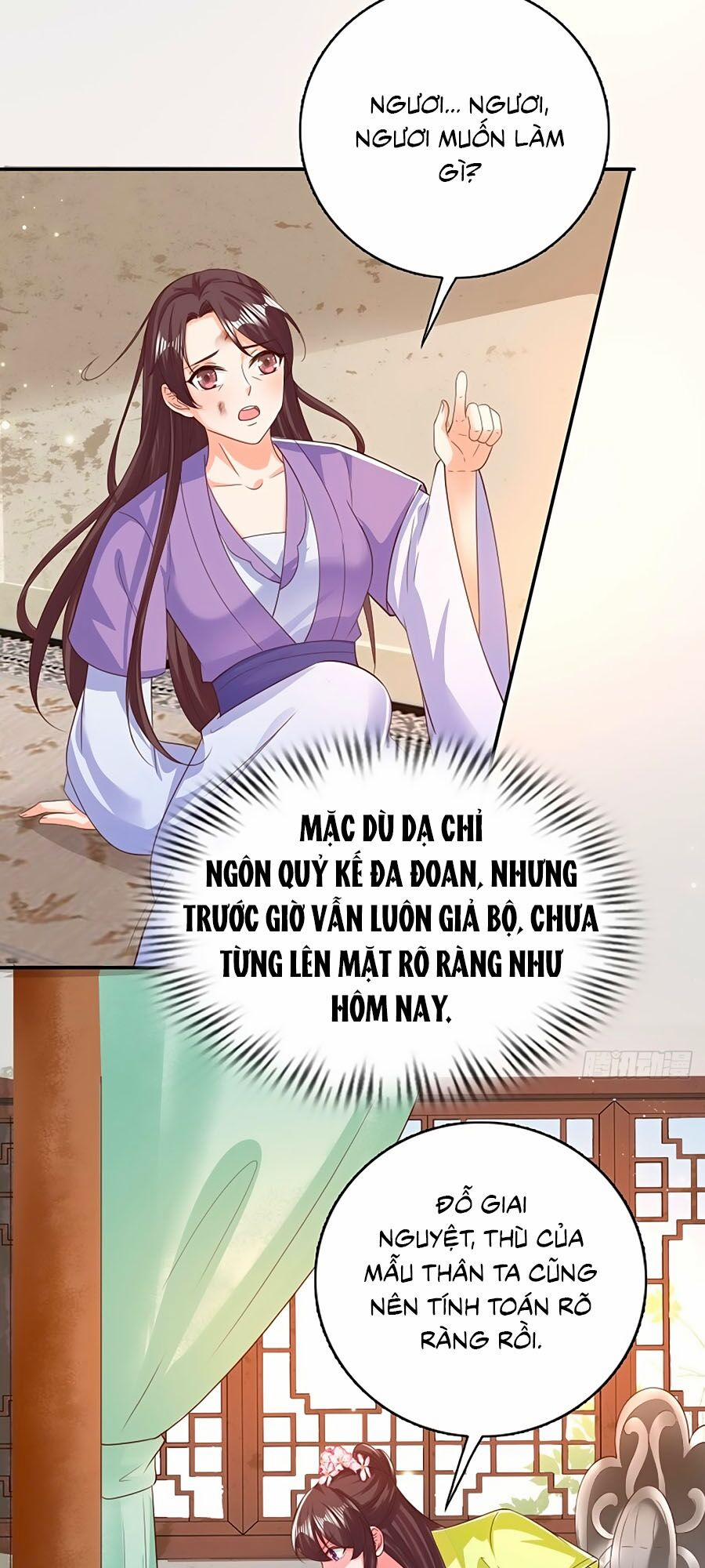 manhwax10.com - Truyện Manhwa Phượng Ngự Tà Vương Chương 77 Trang 7