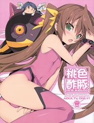 Pink Subuta (Infinite Stratos -IS-)