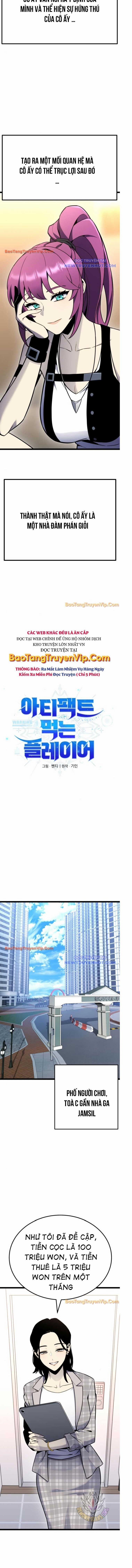 manhwax10.com - Truyện Manhwa Player Phàm Thực Chương 13 Trang 5