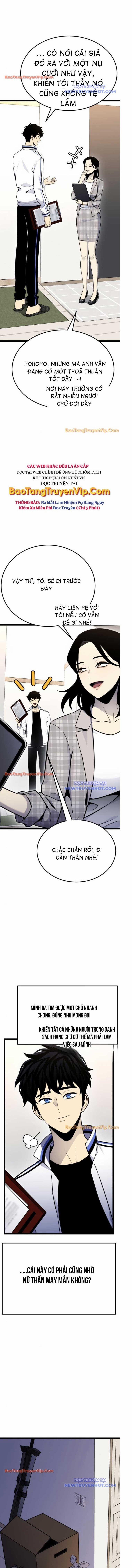 manhwax10.com - Truyện Manhwa Player Phàm Thực Chương 13 Trang 6