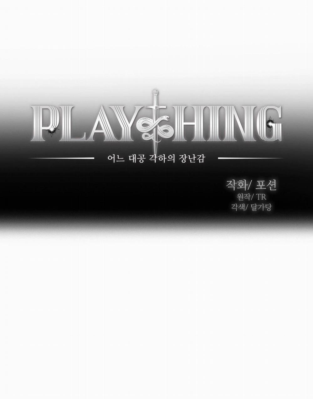 manhwax10.com - Truyện Manhwa Plaything ~ Món Đồ Chơi Của Đại Công Tước ~ Chương 22 1 Trang 4