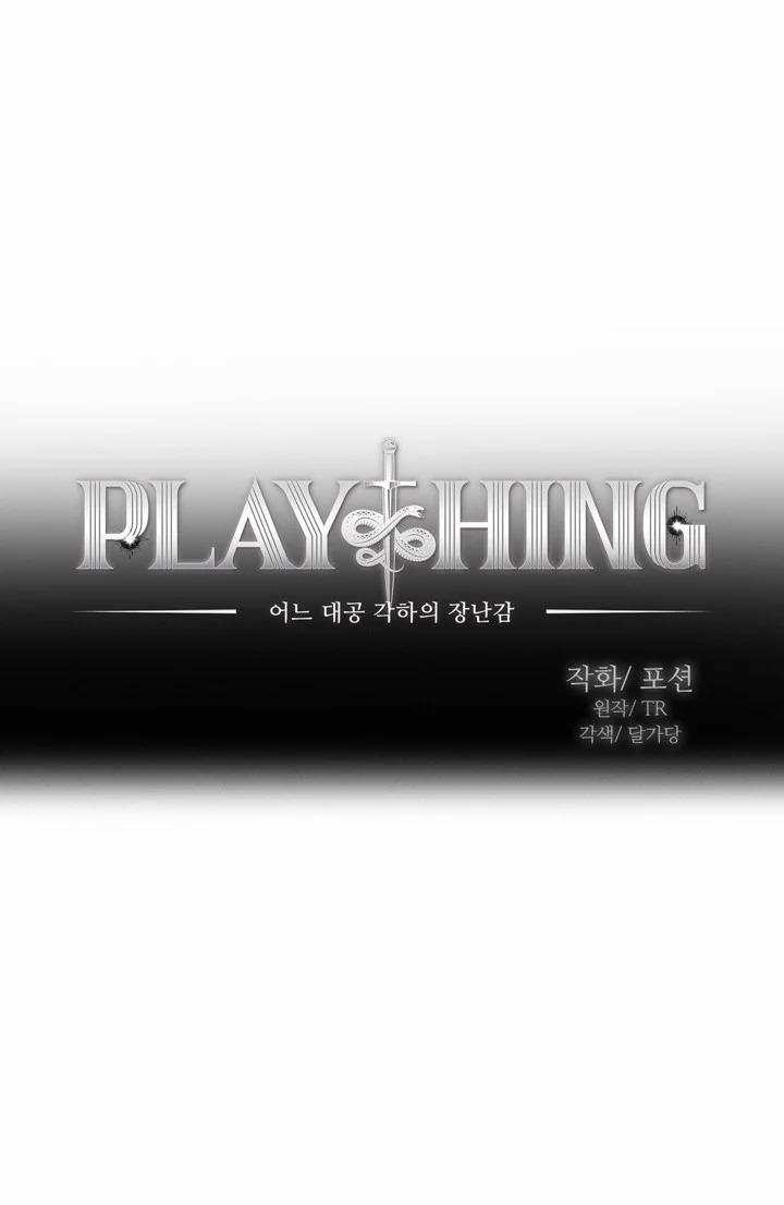 manhwax10.com - Truyện Manhwa Plaything – Món Đồ Chơi Của Đại Công Tước Chương 28 Trang 9