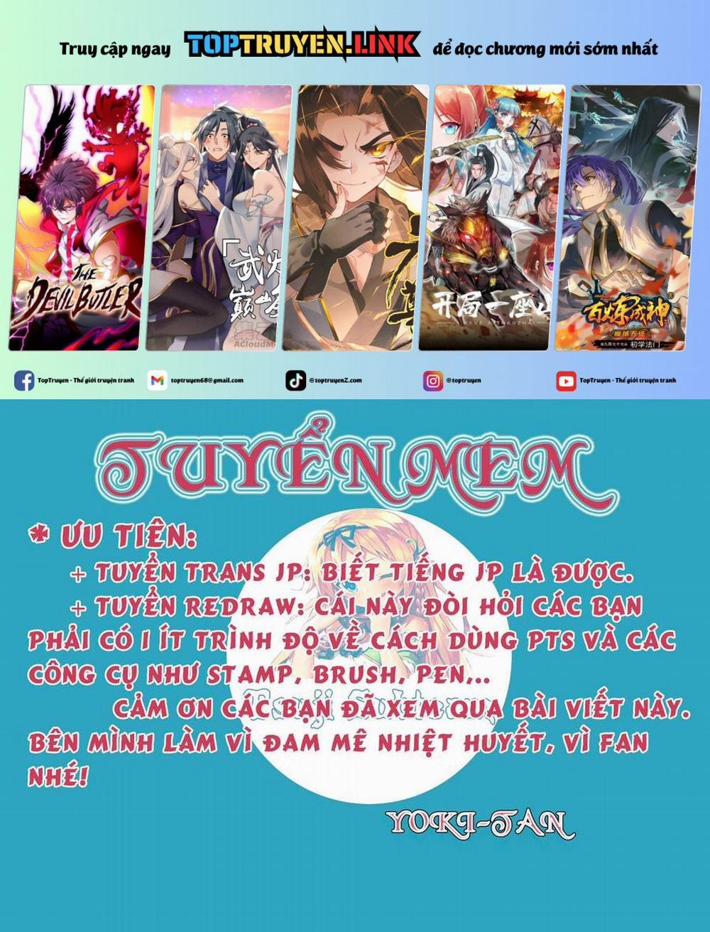 manhwax10.com - Truyện Manhwa Potion-Danomi De Ikinobimasu! Chương 3 Trang 1