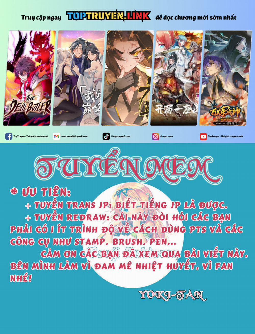 manhwax10.com - Truyện Manhwa Potion-Danomi De Ikinobimasu! Chương 7 1 Trang 1