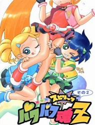 (Powerpuff Girls Z) Powerpuff Spirits Z Sono 2