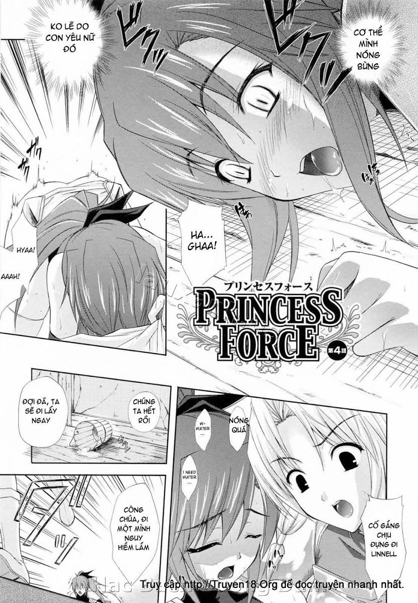 manhwax10.com - Truyện Manhwa PRINCESS FORCE Chương 4 Trang 1