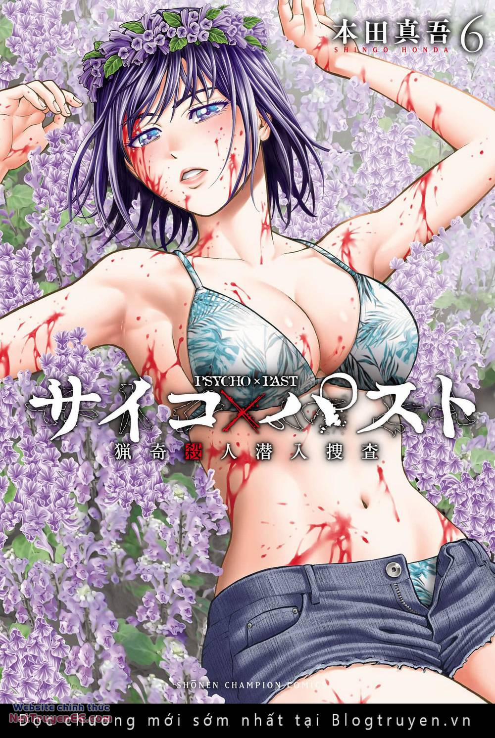 manhwax10.com - Truyện Manhwa Psycho X Past: Những Vụ Án Giết Người Kỳ Quái Chương 20 Trang 2