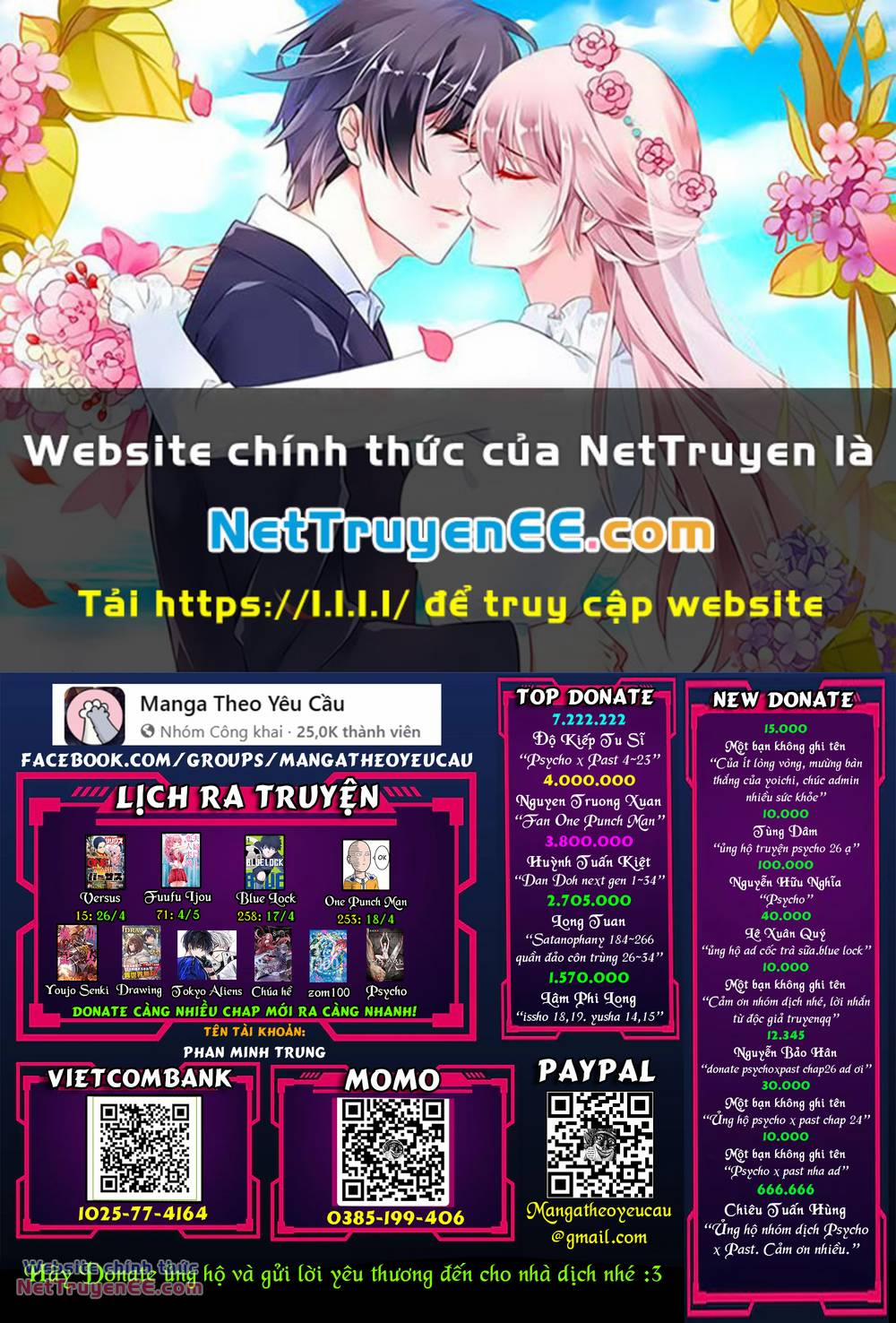 manhwax10.com - Truyện Manhwa Psycho X Past: Những Vụ Án Giết Người Kỳ Quái Chương 26 Trang 1