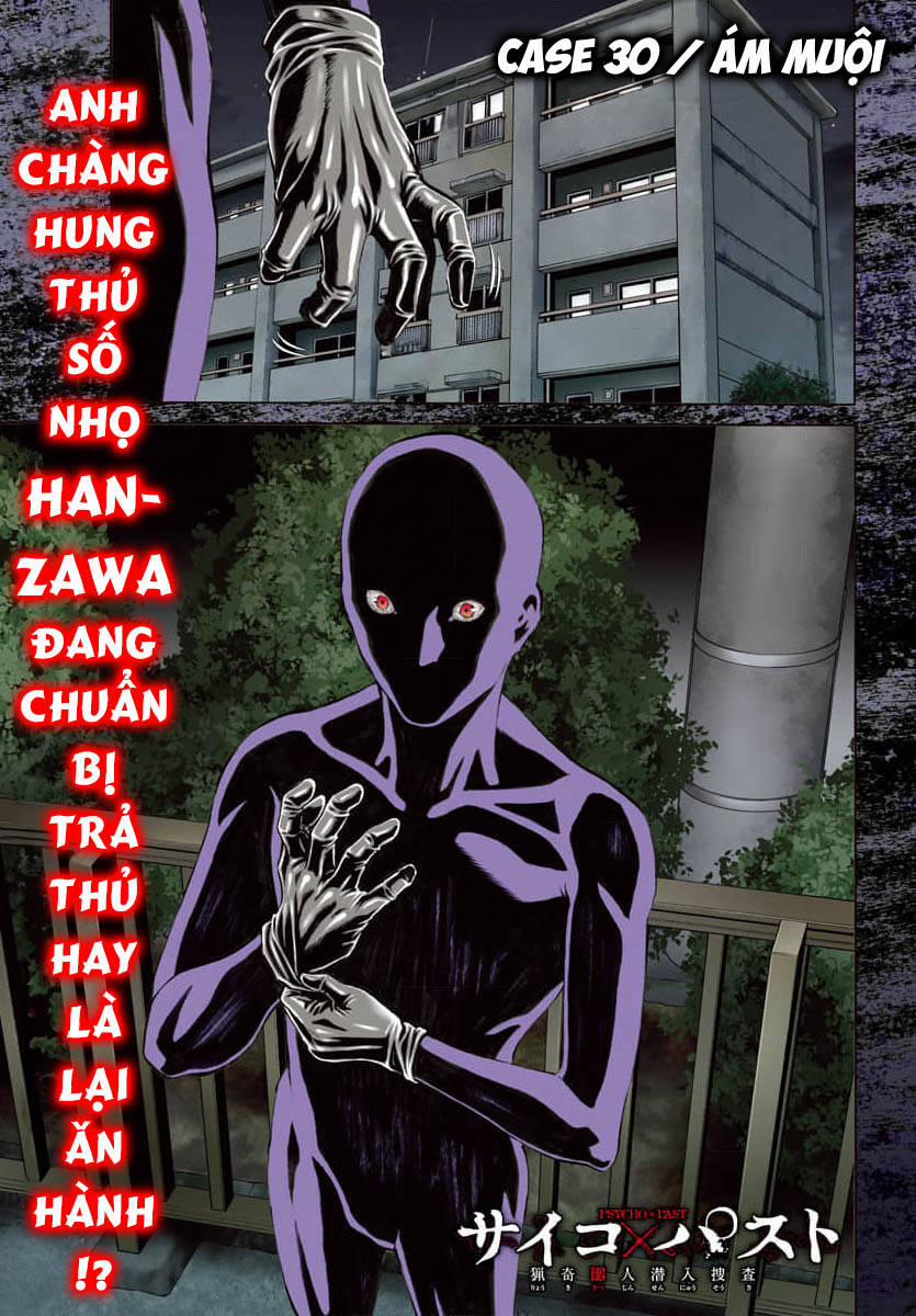 manhwax10.com - Truyện Manhwa Psycho X Past: Những Vụ Án Giết Người Kỳ Quái Chương 30 Trang 1