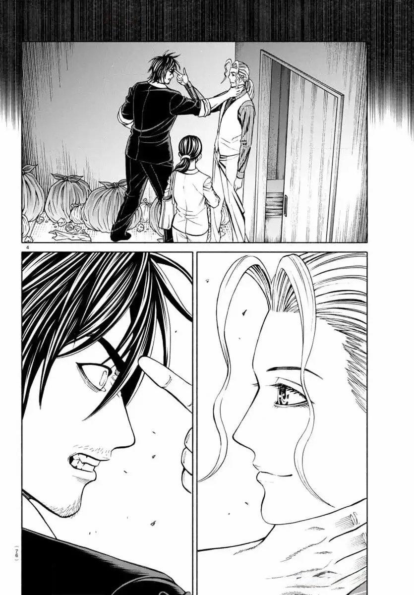 manhwax10.com - Truyện Manhwa Psycho X Past: Những Vụ Án Giết Người Kỳ Quái Chương 37 Trang 6