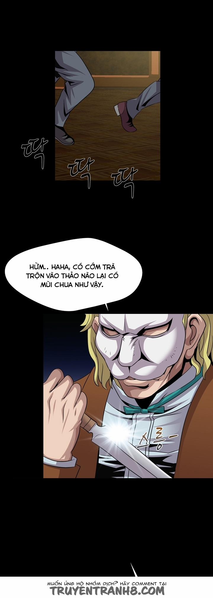 manhwax10.com - Truyện Manhwa Psychometry Chương 6 Trang 13