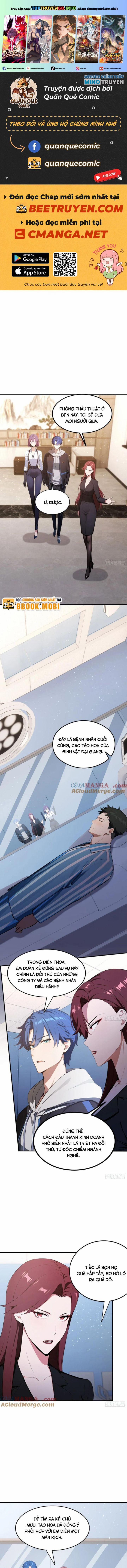 manhwax10.com - Truyện Manhwa Quá Ảo! Ta Mở Lớp Đào Tạo Nữ Đế Chương 44 Trang 1