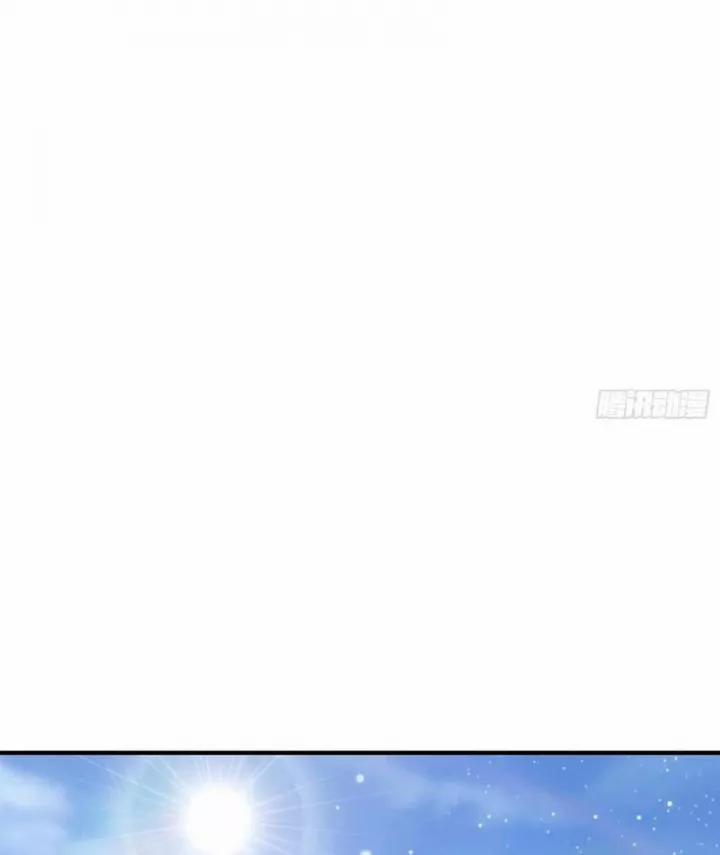 manhwax10.com - Truyện Manhwa Quá Ảo! Ta Mở Lớp Đào Tạo Nữ Đế Chương 88 Trang 97