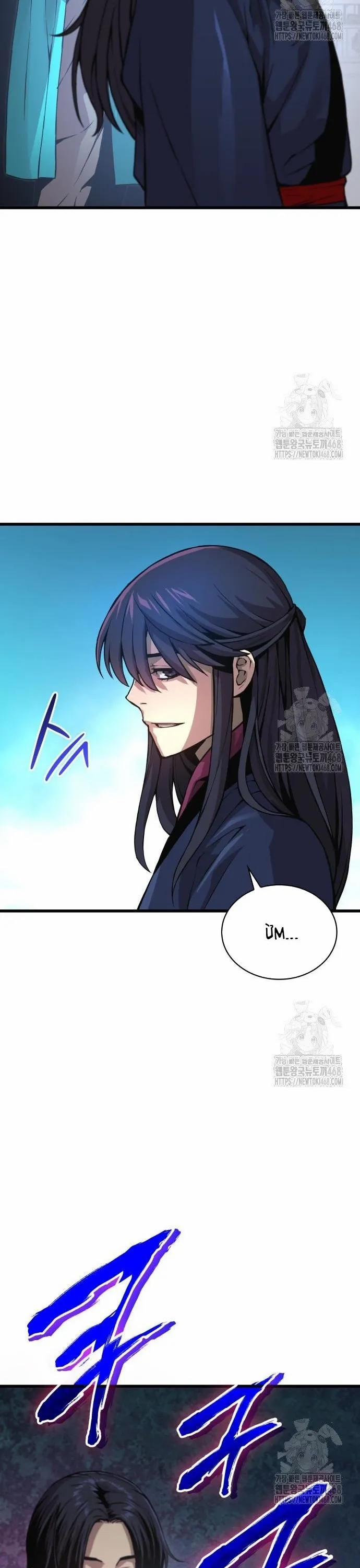 manhwax10.com - Truyện Manhwa Quái Lực Loạn Thần Chương 65 Trang 55