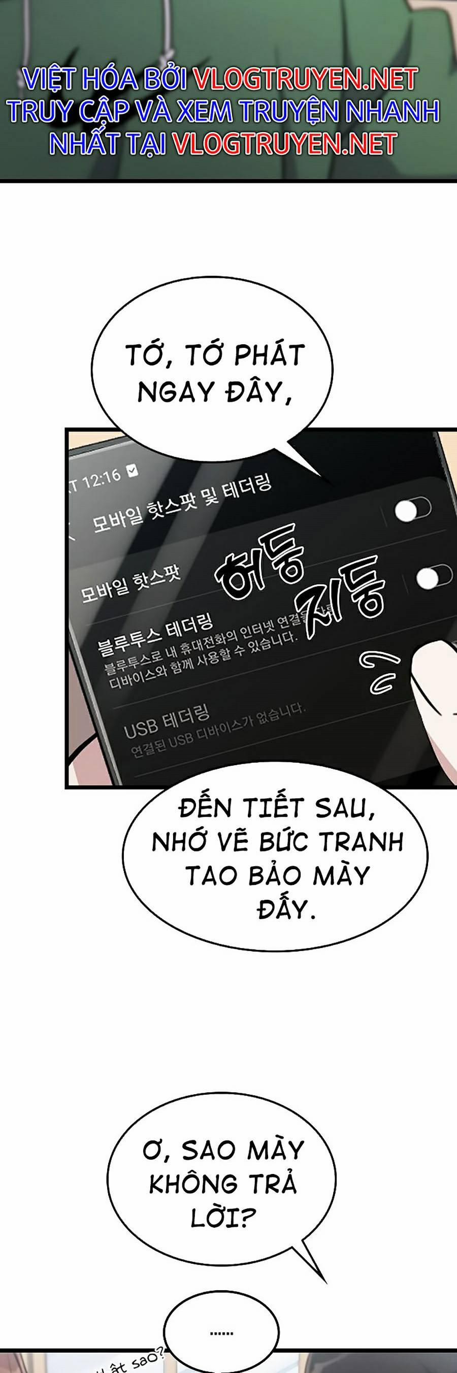 manhwax10.com - Truyện Manhwa Quái Vật Ganzi Chương 1 Trang 28