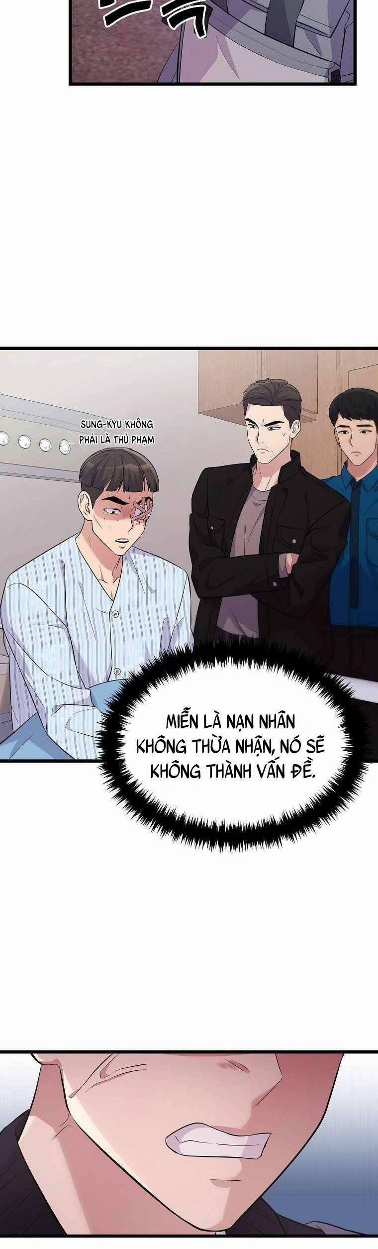 manhwax10.com - Truyện Manhwa Quái Vật Ganzi Chương 21 Trang 47