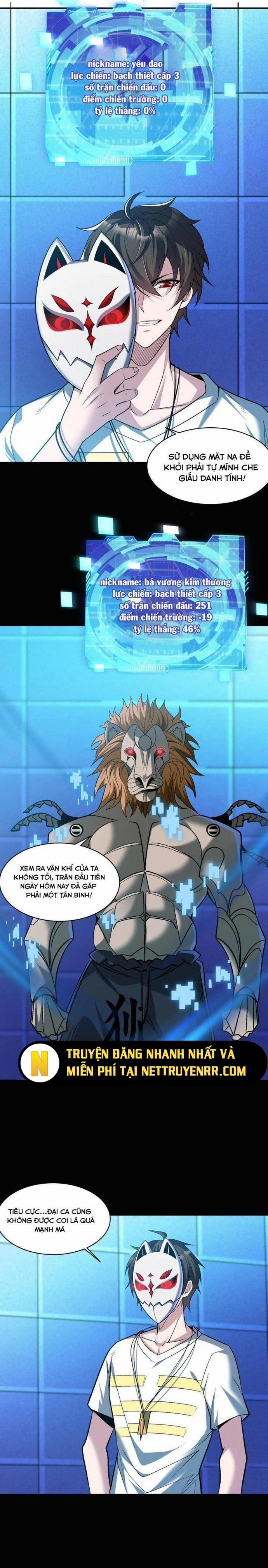 manhwax10.com - Truyện Manhwa Quái Vật Nhạc Viên Chương 102 Trang 12