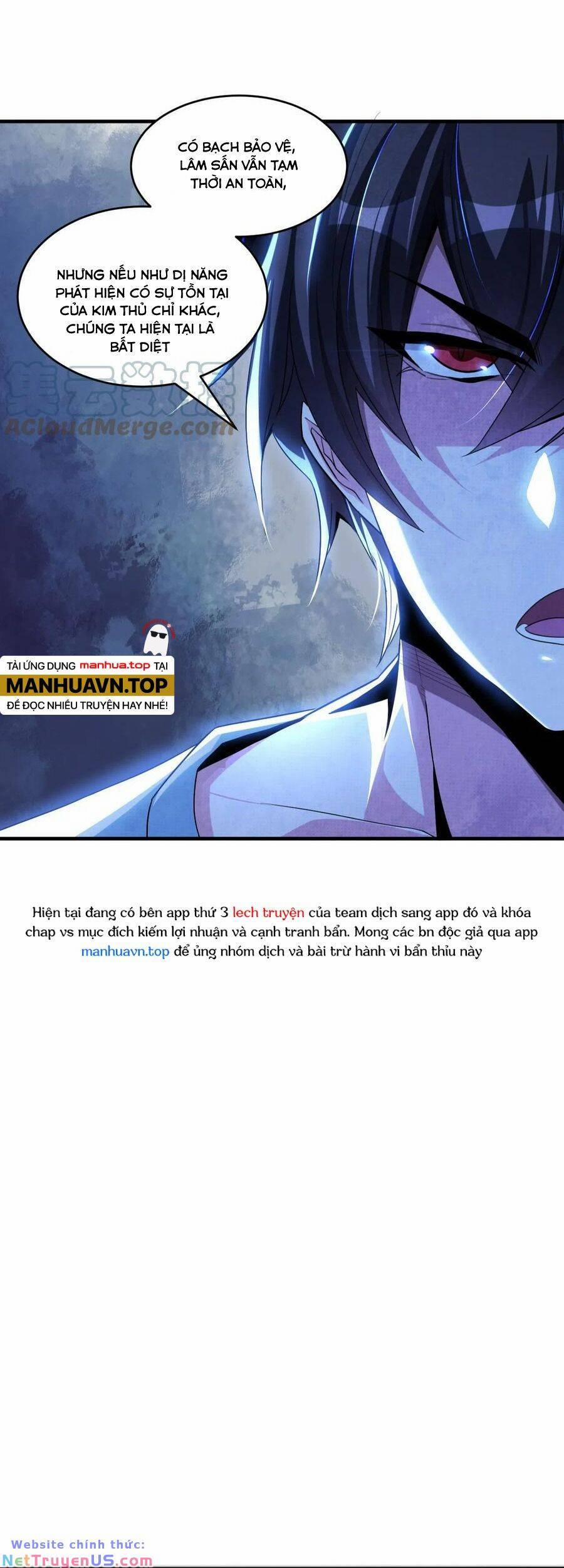 manhwax10.com - Truyện Manhwa Quái Vật Nhạc Viên Chương 57 Trang 24