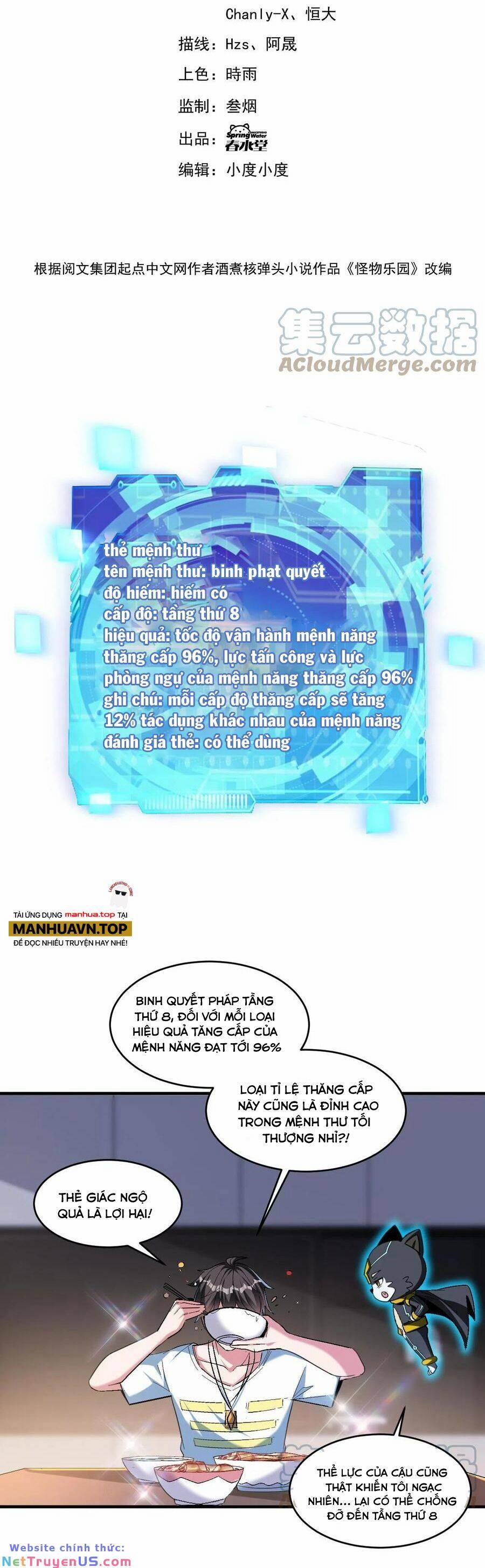 manhwax10.com - Truyện Manhwa Quái Vật Nhạc Viên Chương 65 Trang 4