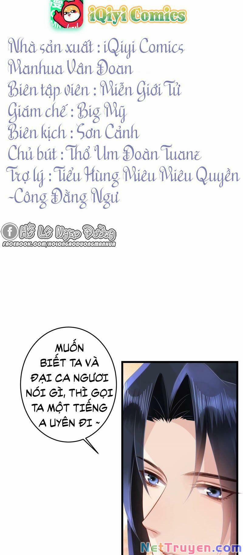 manhwax10.com - Truyện Manhwa Quân Chủ Ổn Trụ Chương 64 Trang 2