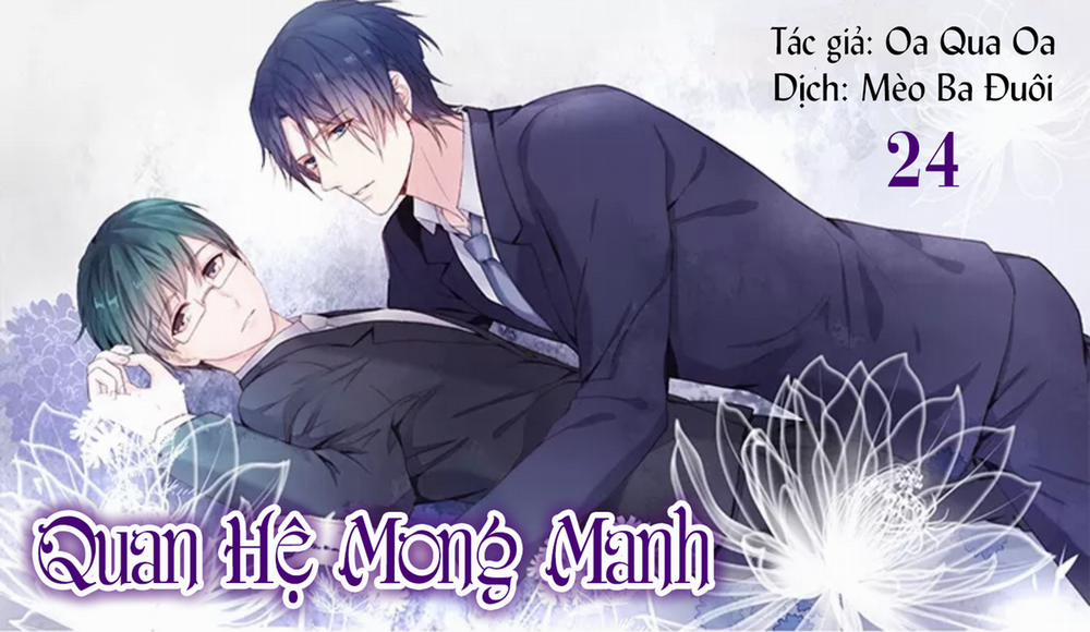 manhwax10.com - Truyện Manhwa Quan Hệ Mong Manh Chương 24 Trang 1