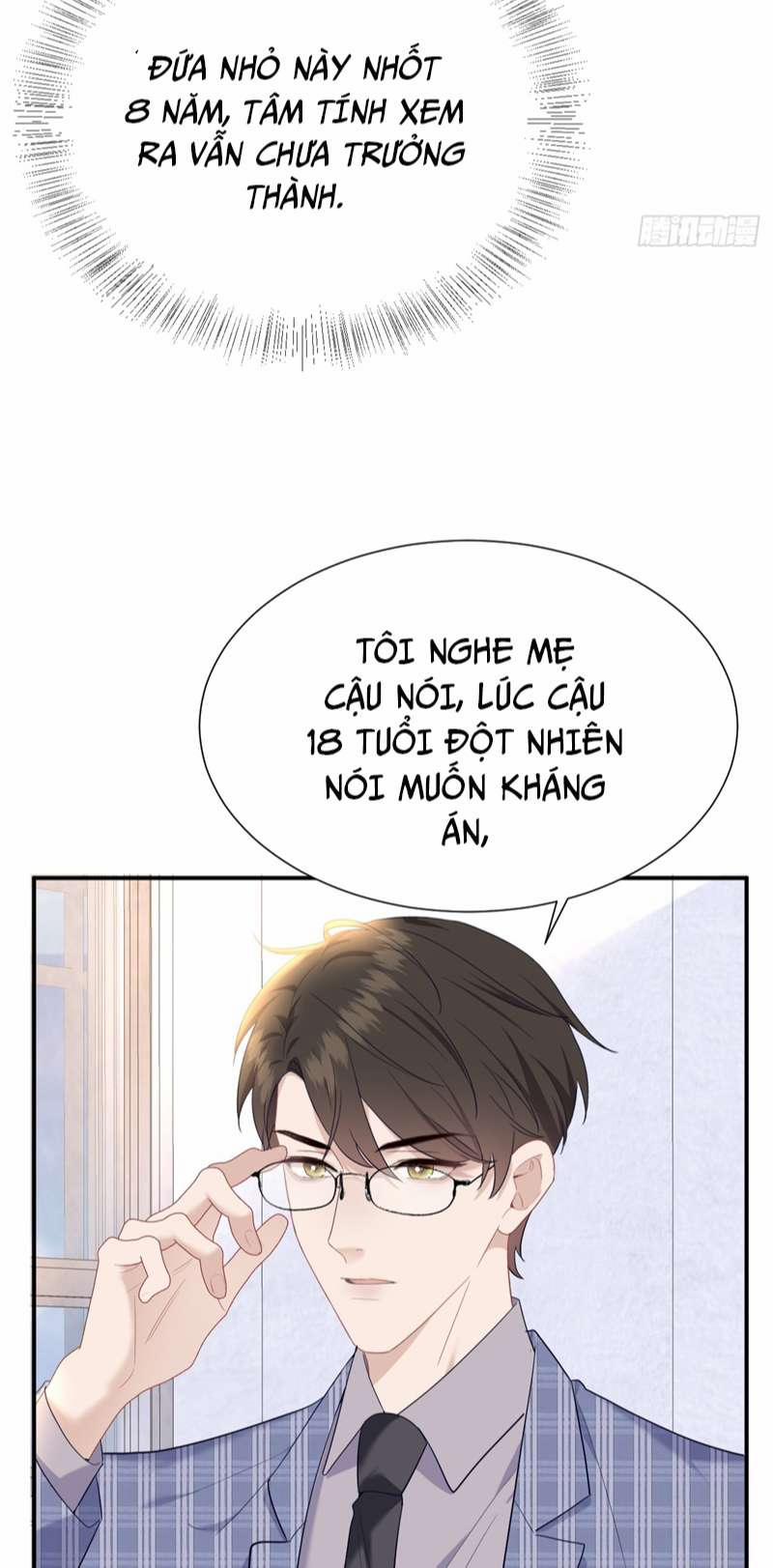 manhwax10.com - Truyện Manhwa Quan Hệ Nguy Hiểm Chương 15 Trang 15