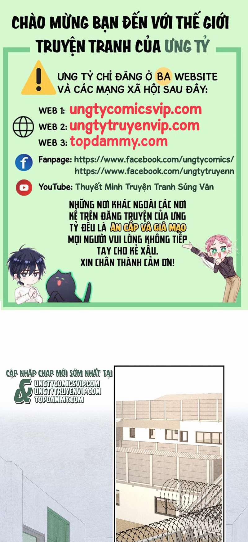 manhwax10.com - Truyện Manhwa Quan Hệ Nguy Hiểm Chương 32 Trang 1