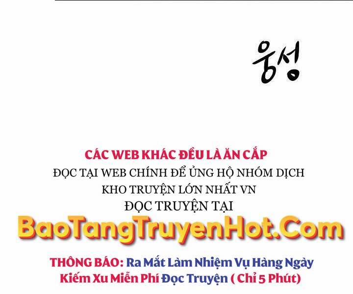 manhwax10.com - Truyện Manhwa Quán Trọ Phong Ba Chương 79 Trang 79