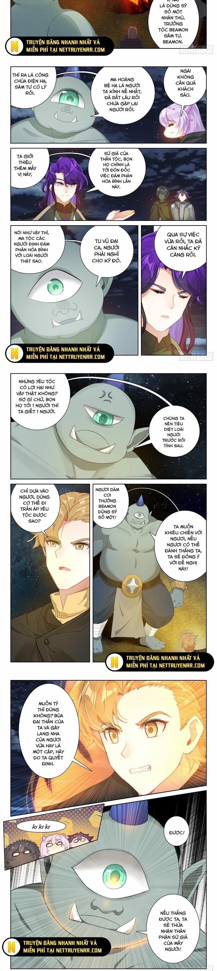 manhwax10.com - Truyện Manhwa Quang Chi Tử Chương 98 Trang 2