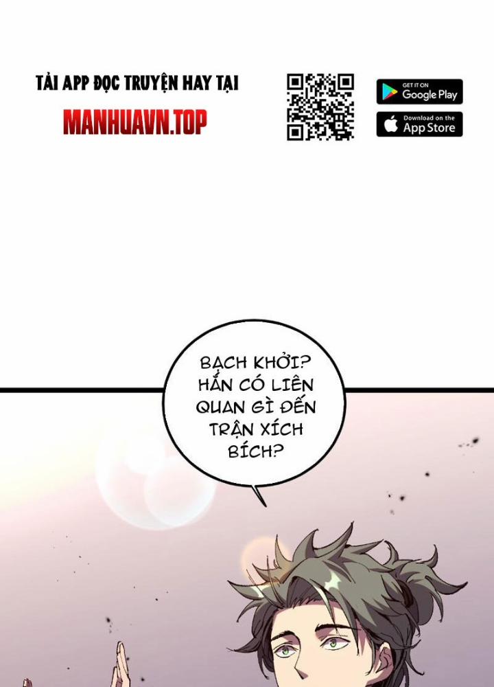 manhwax10.com - Truyện Manhwa Quốc Vận Chi Chiến: Ta Lấy Bàn Cổ Trấn Chư Thiên Chương 1 Trang 101