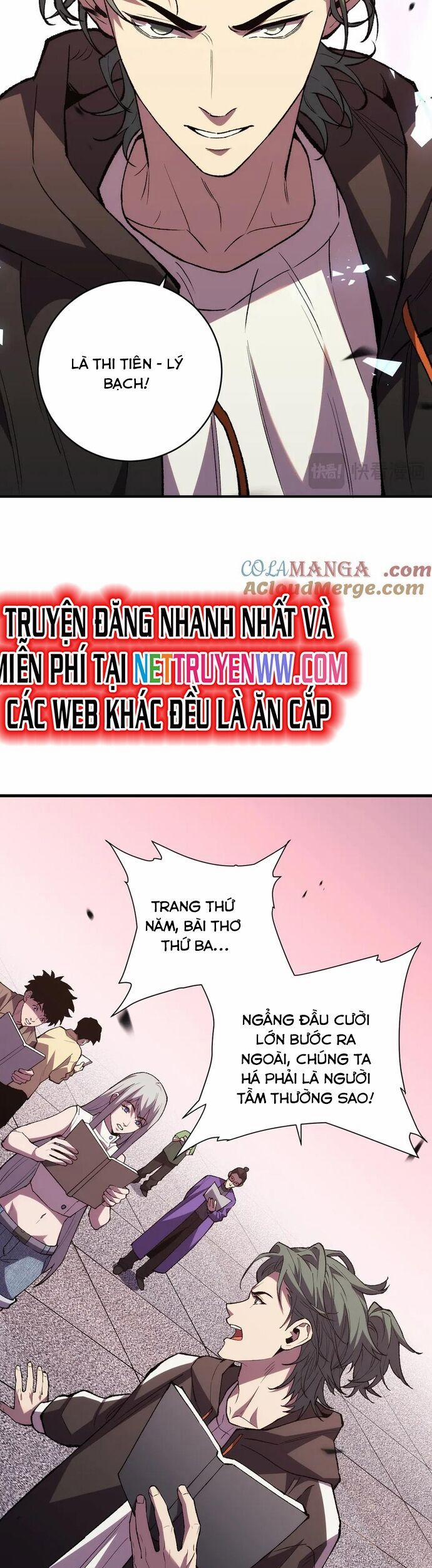 manhwax10.com - Truyện Manhwa Quốc Vận Chi Chiến: Ta Lấy Bàn Cổ Trấn Chư Thiên Chương 16 Trang 25