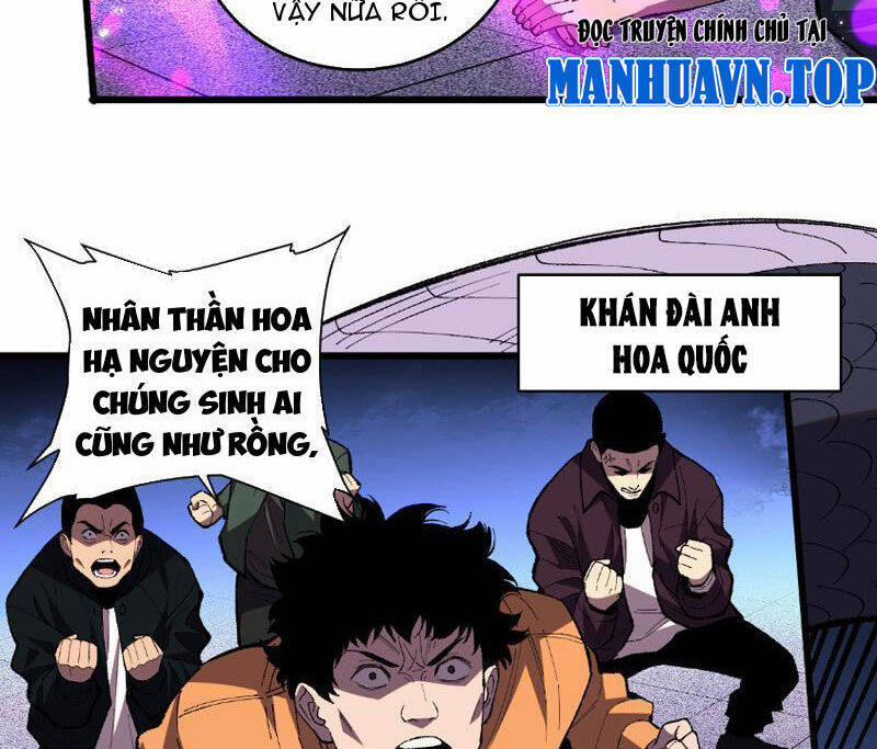 manhwax10.com - Truyện Manhwa Quốc Vận Chi Chiến: Ta Lấy Bàn Cổ Trấn Chư Thiên Chương 5 Trang 69