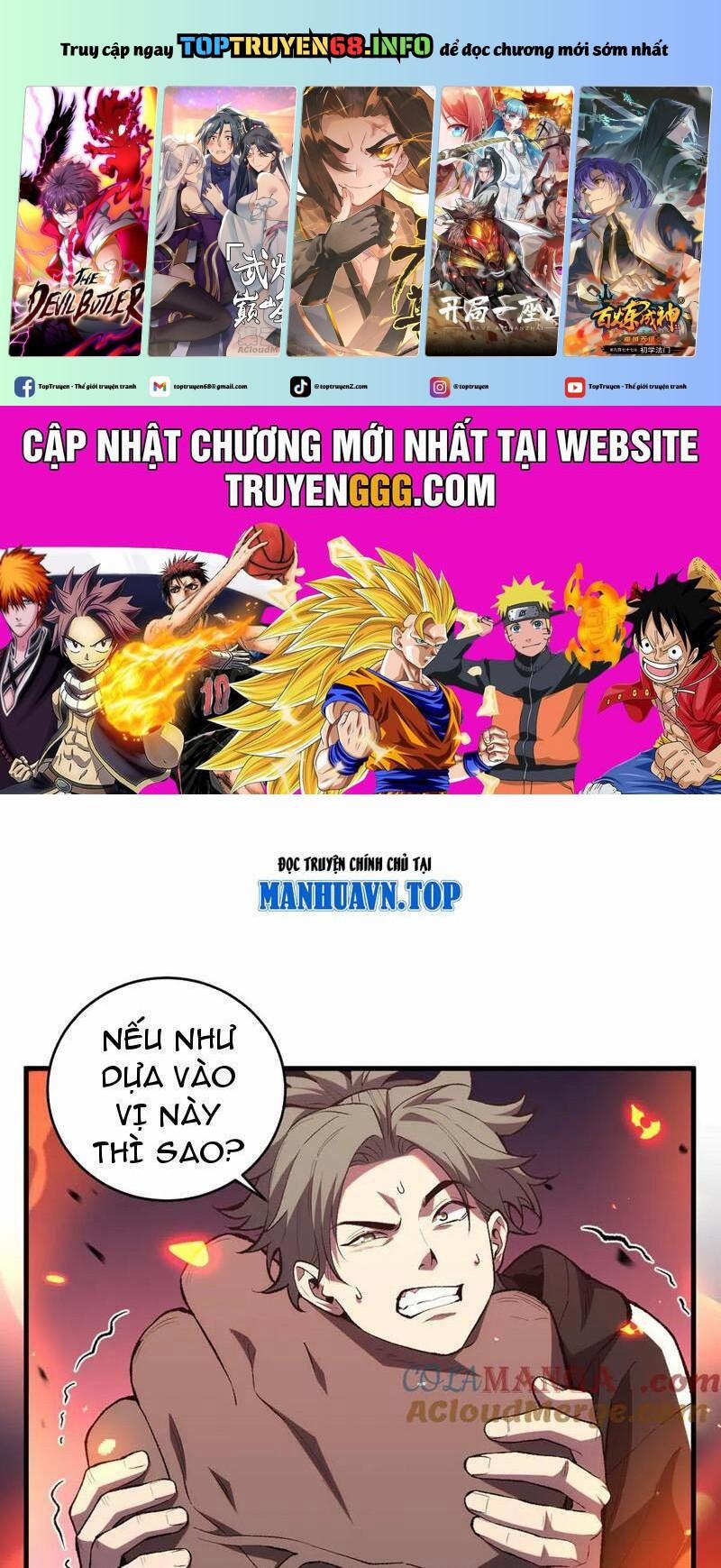 manhwax10.com - Truyện Manhwa Quốc Vận Chi Chiến: Ta Lấy Bàn Cổ Trấn Chư Thiên Chương 8 Trang 1