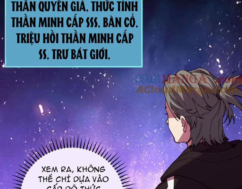 manhwax10.com - Truyện Manhwa Quốc Vận Chi Chiến: Ta Lấy Bàn Cổ Trấn Chư Thiên Chương 9 Trang 113