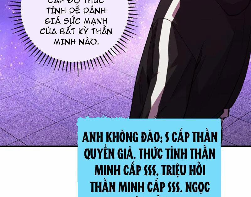 manhwax10.com - Truyện Manhwa Quốc Vận Chi Chiến: Ta Lấy Bàn Cổ Trấn Chư Thiên Chương 9 Trang 114