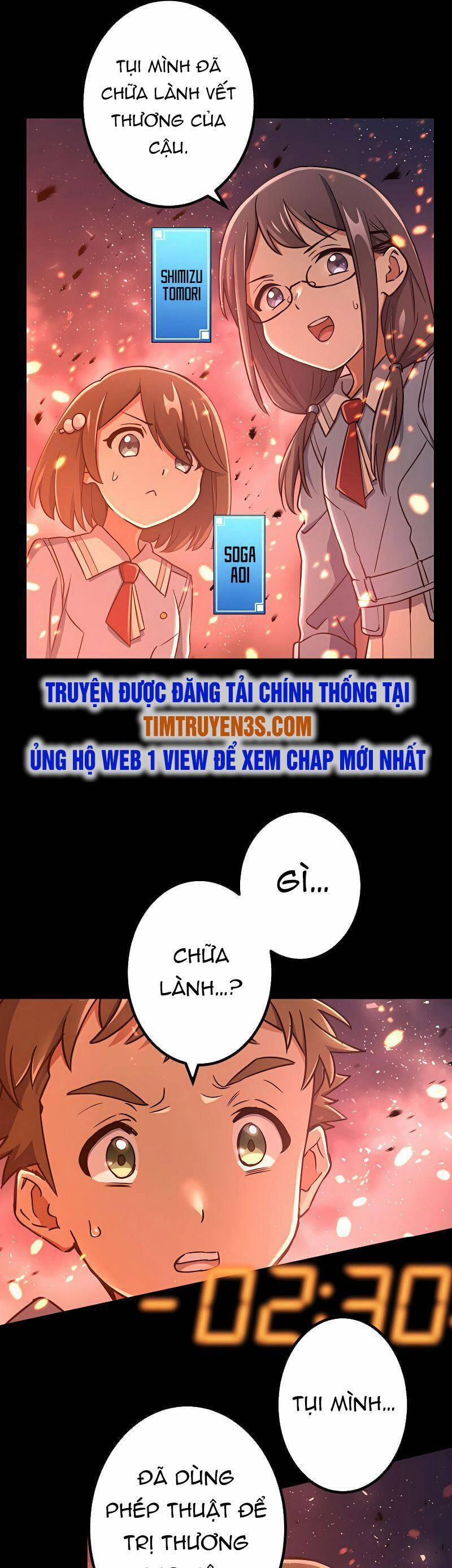 manhwax10.com - Truyện Manhwa Quỷ Ấn Chương 12 Trang 5