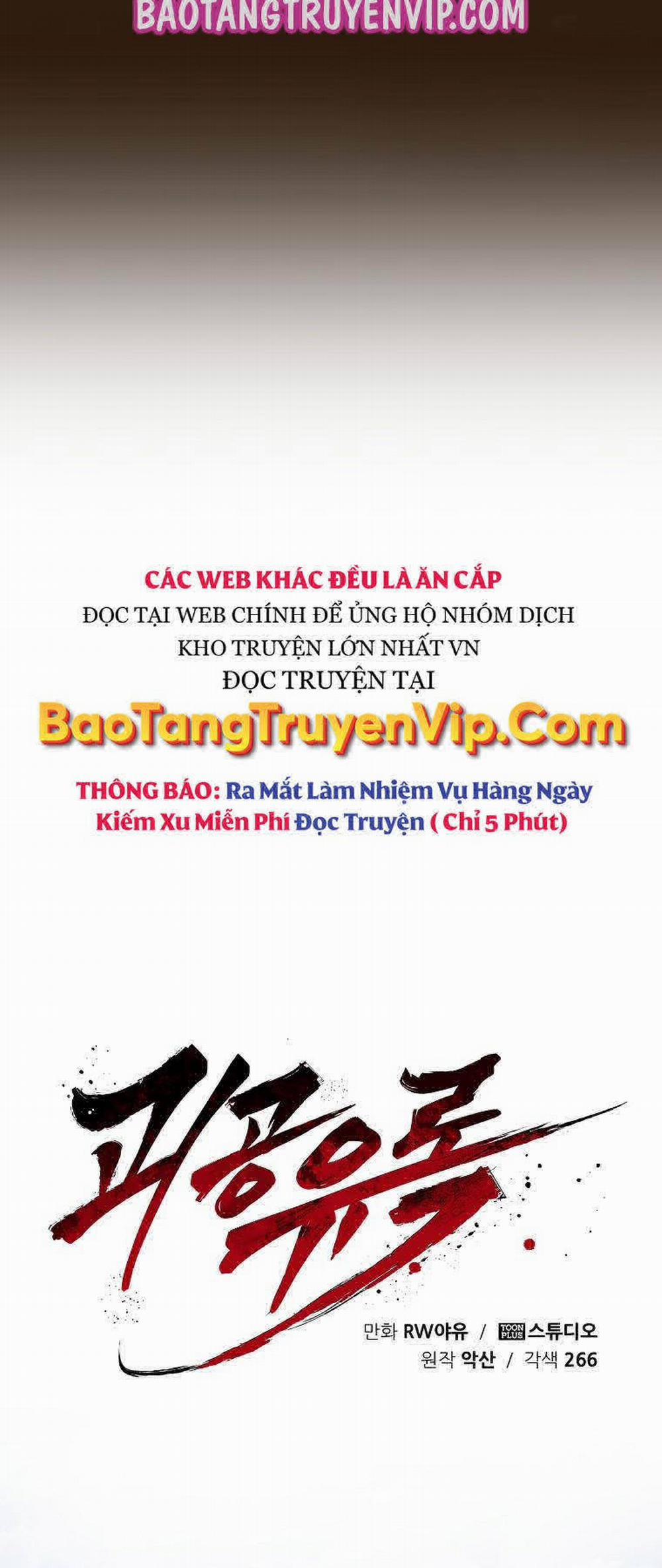 manhwax10.com - Truyện Manhwa Quỷ Công Di Lục Chương 4 Trang 32