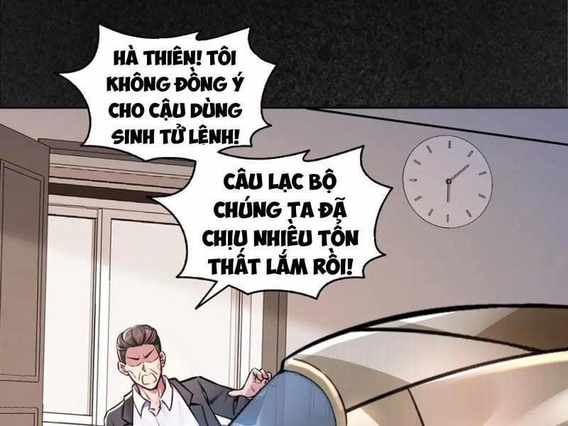 manhwax10.com - Truyện Manhwa Quỷ Dị Xâm Lấn, Ta Đoạt Xá Tử Thần Nghịch Tập Xưng Vương Chương 39 Trang 58