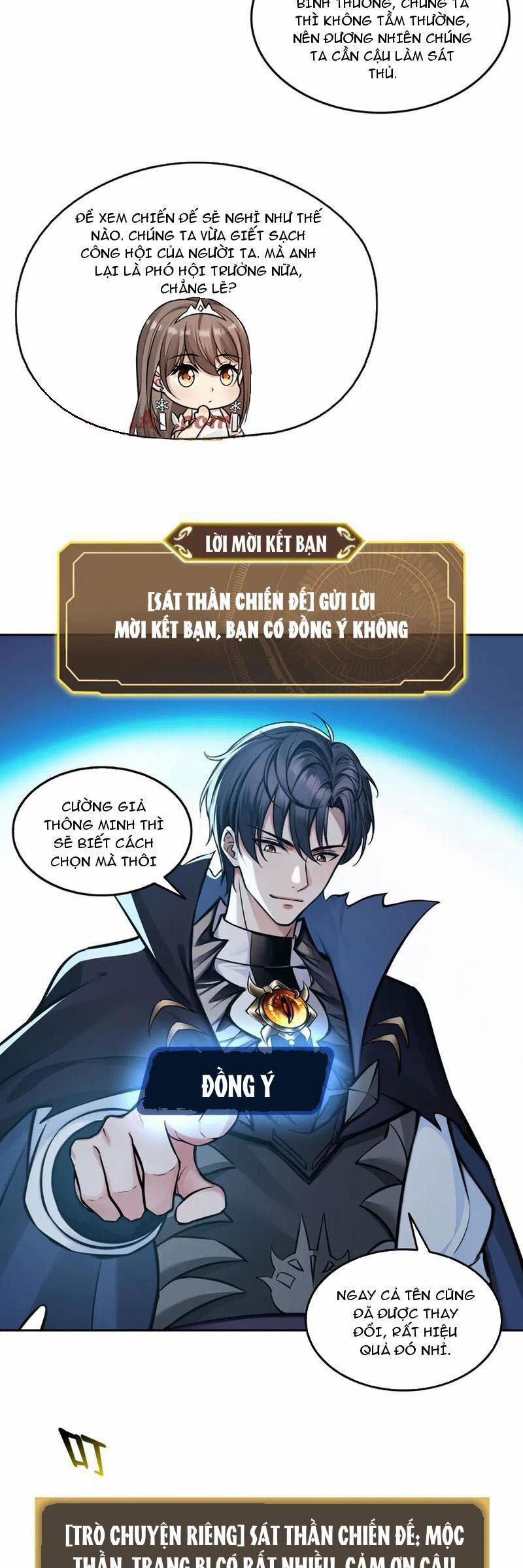 manhwax10.com - Truyện Manhwa Quỷ Dị Xâm Lấn, Ta Đoạt Xá Tử Thần Nghịch Tập Xưng Vương Chương 41 Trang 14