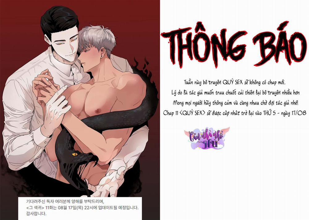 manhwax10.com - Truyện Manhwa QUỶ SEX Chương 10 1 Trang 3