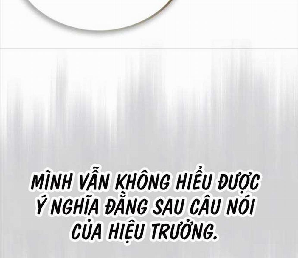 manhwax10.com - Truyện Manhwa Quý Tộc Lười Biếng Trở Thành Thiên Tài Chương 104 Trang 14