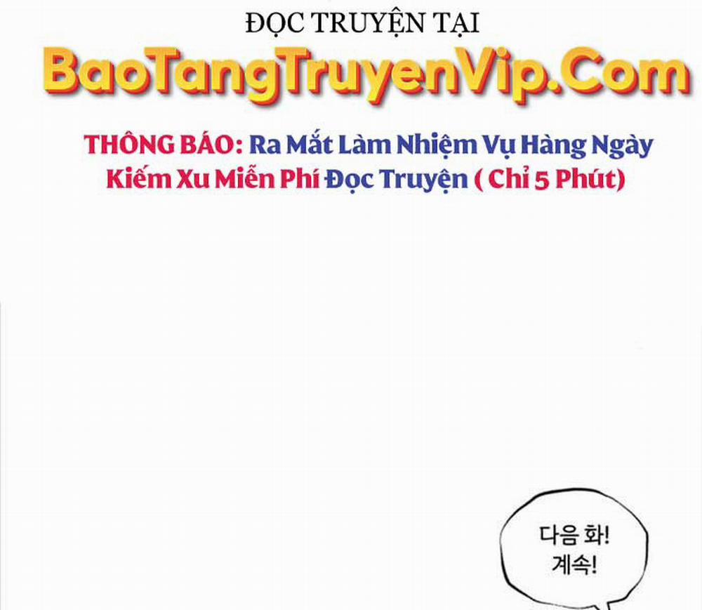 manhwax10.com - Truyện Manhwa Quý Tộc Lười Biếng Trở Thành Thiên Tài Chương 104 Trang 260