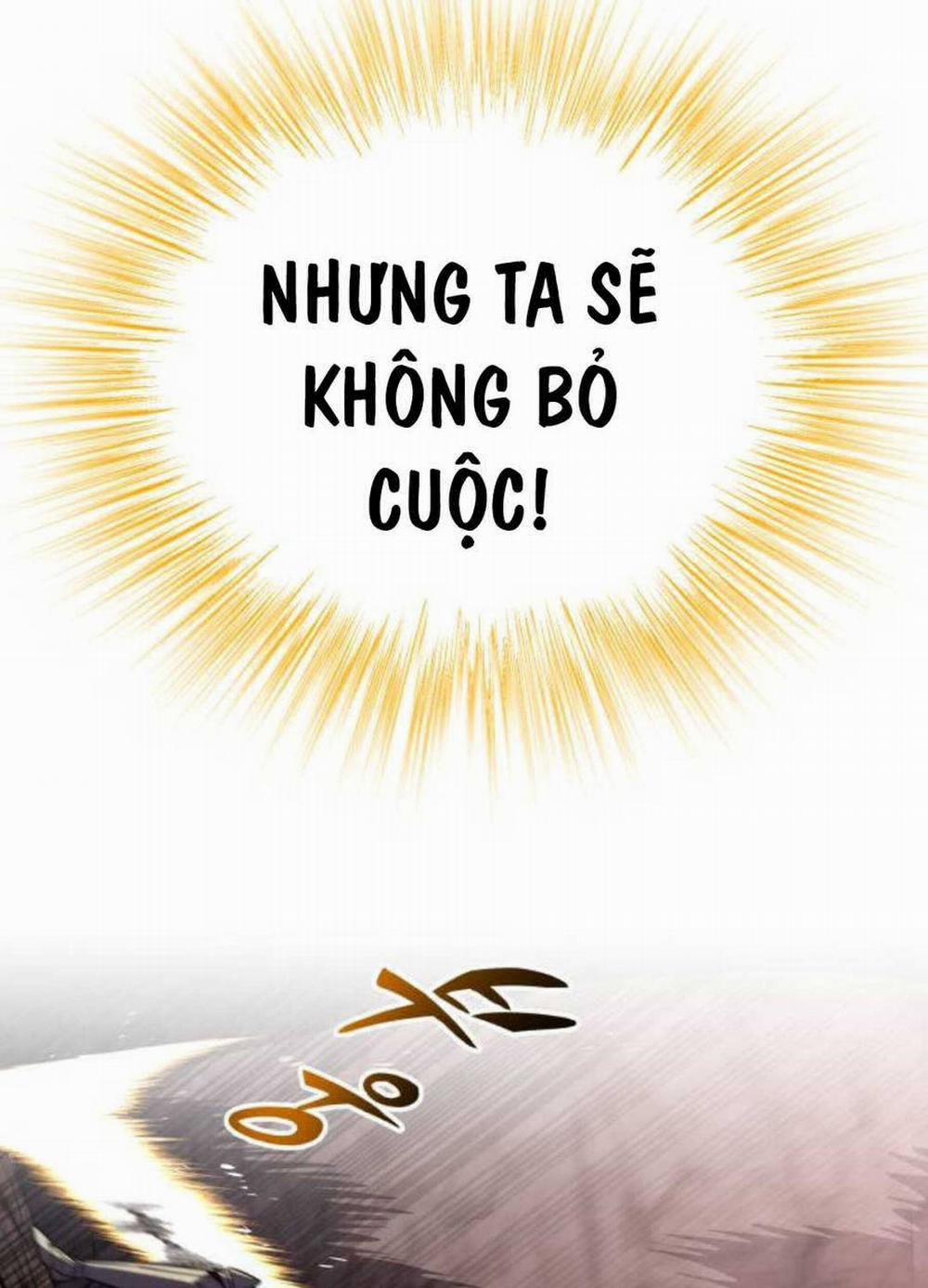 manhwax10.com - Truyện Manhwa Quý Tộc Lười Biếng Trở Thành Thiên Tài Chương 114 Trang 125