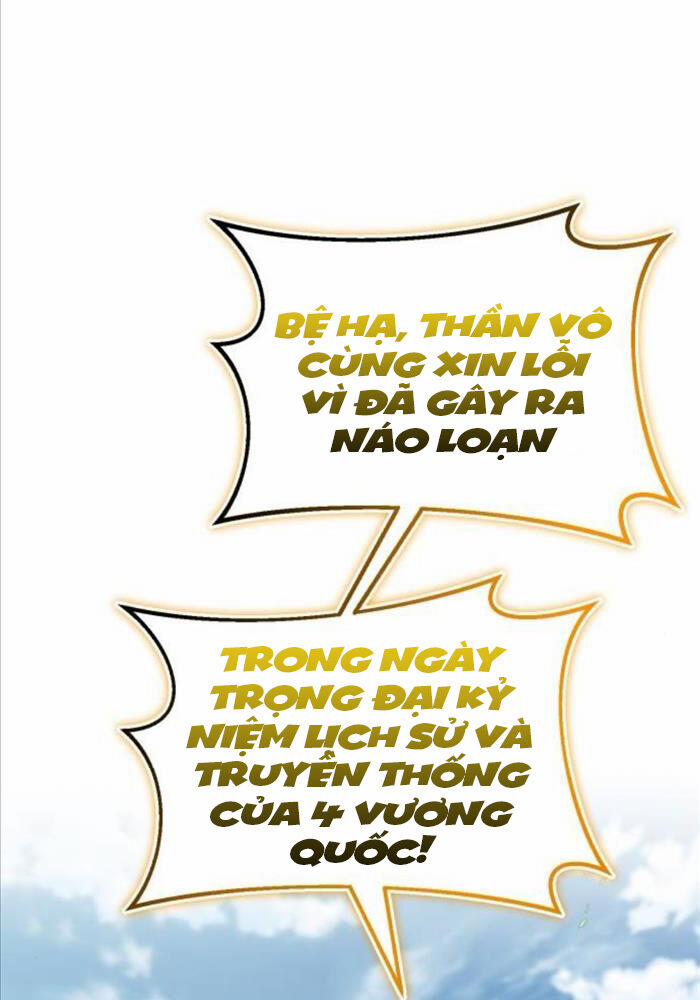 manhwax10.com - Truyện Manhwa Quý Tộc Lười Biếng Trở Thành Thiên Tài Chương 123 Trang 173