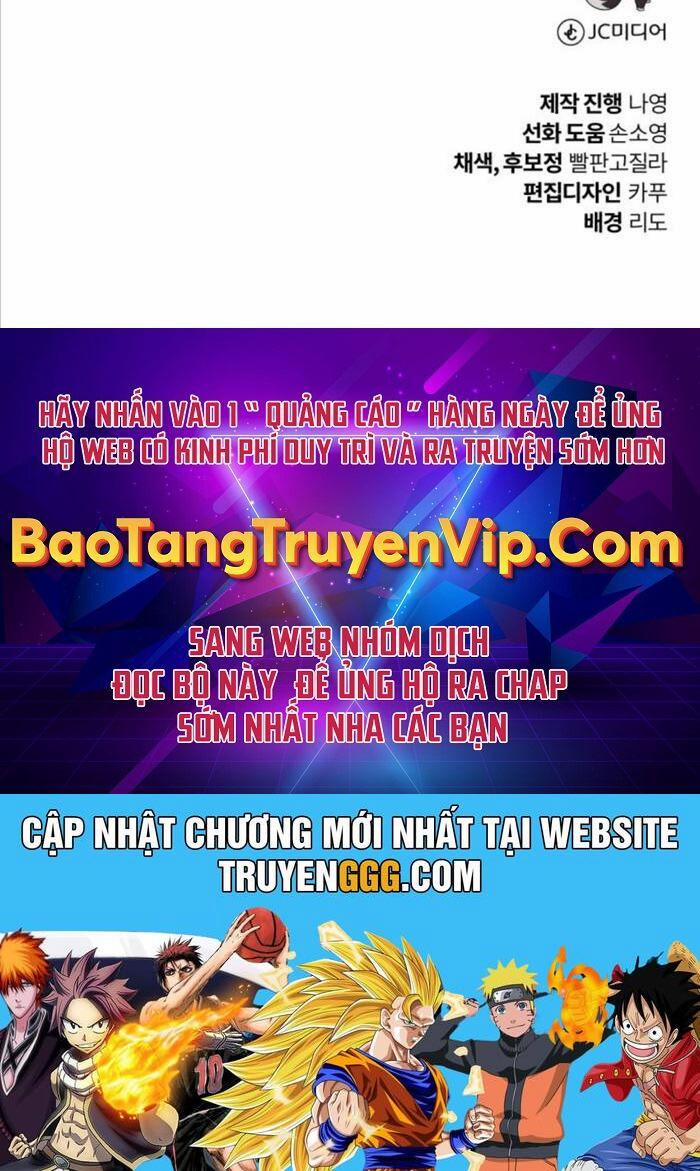 manhwax10.com - Truyện Manhwa Quý Tộc Lười Biếng Trở Thành Thiên Tài Chương 123 Trang 206